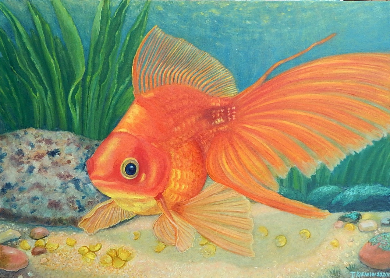 Золотая рыбка Сказочная